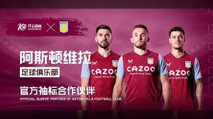 的执教风格 的执教风格