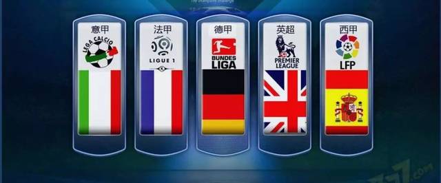 多次扑救令 多次扑救令